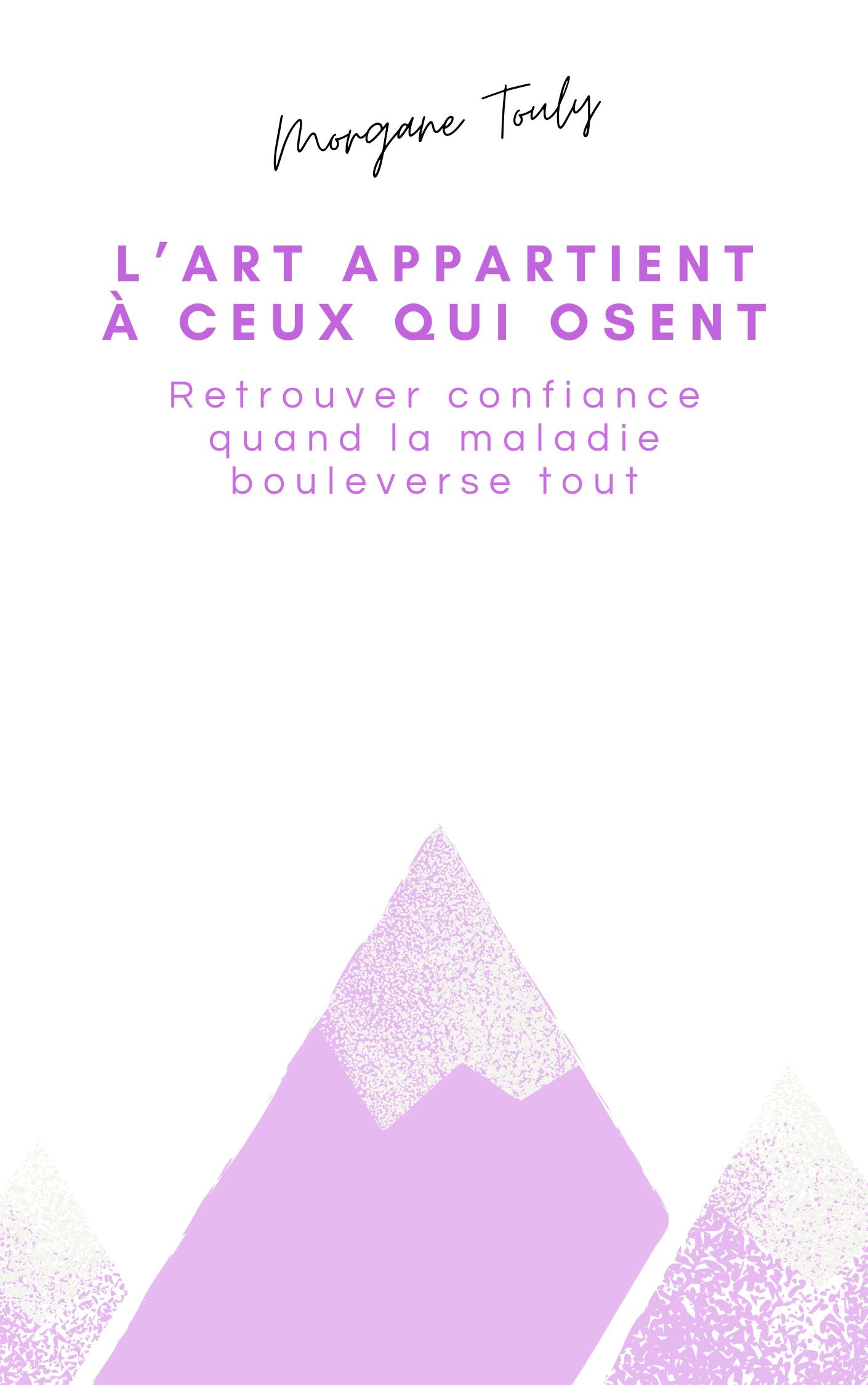 E-book - L'art appartient à ceux qui osent